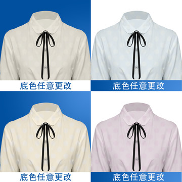 证件照服装矢量分层素材丝带衬衣