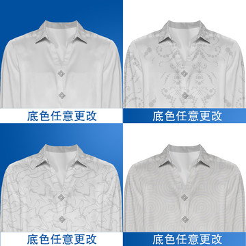 證件照服裝矢量分層素材絲質(zhì)襯衣