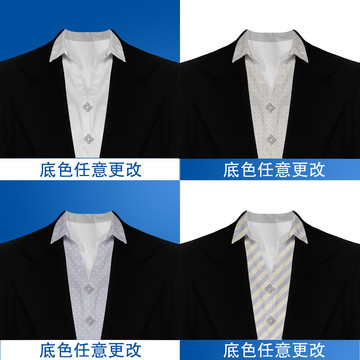 證件照服裝矢量分層素材休閑西裝