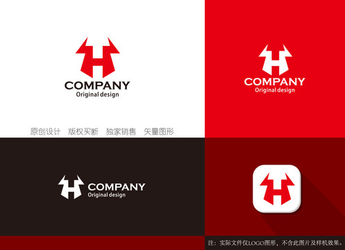 H字母logo设计牛头logo