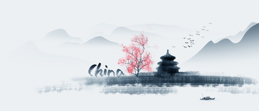 水墨中國文化背景