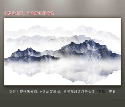 新中式