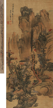 藍瑛秋山林屋圖