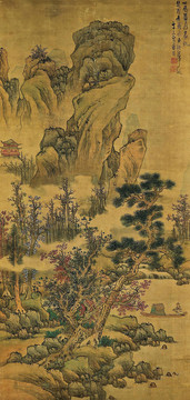 藍(lán)瑛云山緲緲