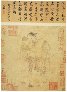 周位淵明逸致圖