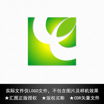 LE字母组合LOGO设计