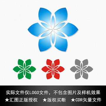 花形LOGO设计