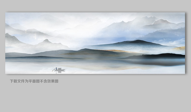 山水畫