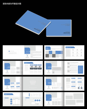 简洁大气企业宣传画册ai模板