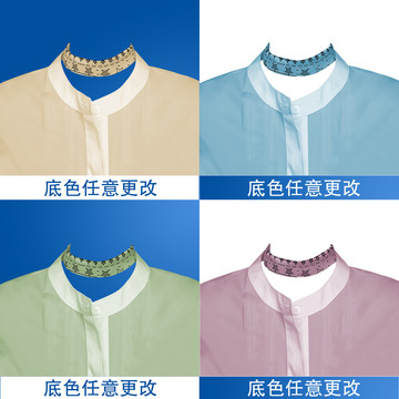 證件照服裝矢量分層素材空姐套裝