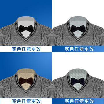 證件照服裝矢量分層素材領(lǐng)結(jié)毛衣