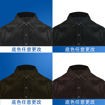 證件照服裝矢量分層素材補(bǔ)丁牛仔