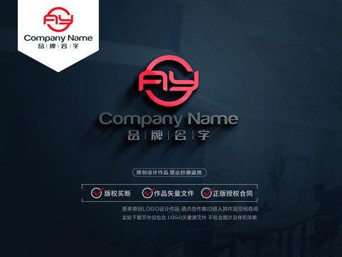 AYLOGOAY標志