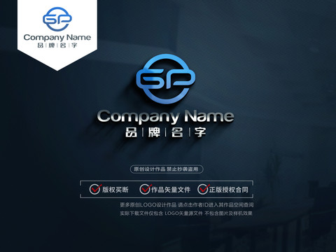 GPLOGOGP標(biāo)志