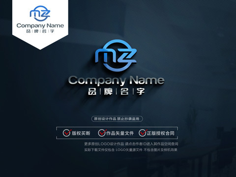 MZLOGOMZ标志