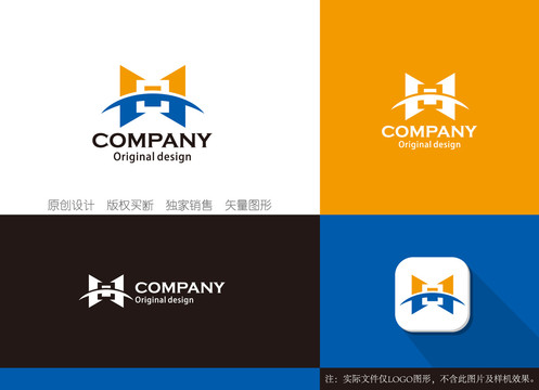 LOGO设计HT字母标志设计