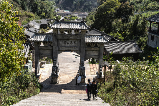 茶马古道