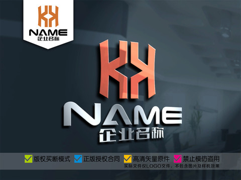 K字母鼎文化投资建筑logo