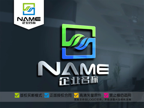 生物農(nóng)業(yè)健康藥業(yè)環(huán)保logo