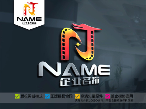 NJ字影视传媒视频摄影logo