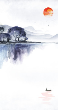 水墨畫