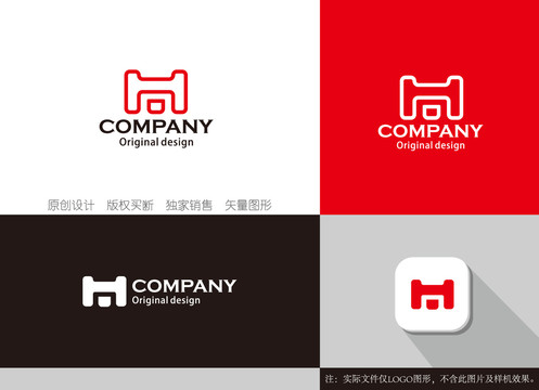 HM字母logo设计