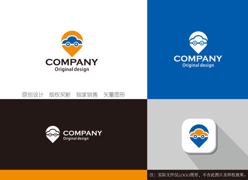 汽车代驾logo设计