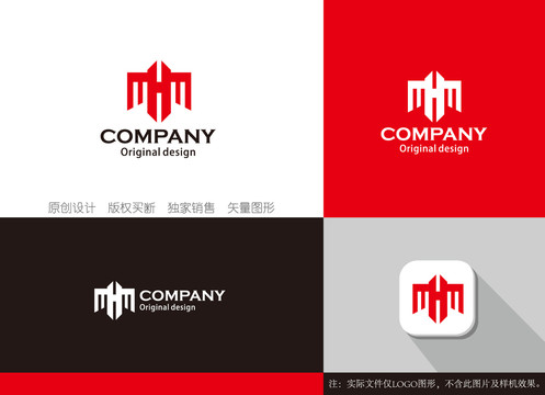 HM字母logo设计