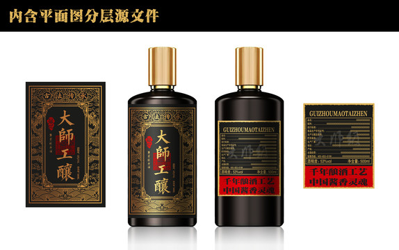 醬酒酒標