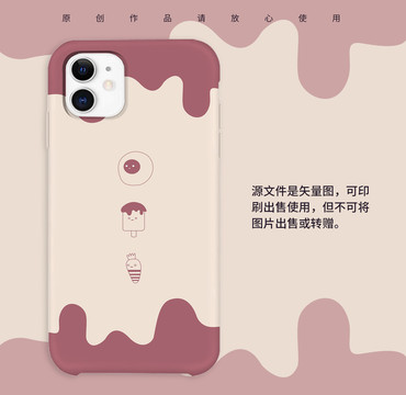 新款手機(jī)殼