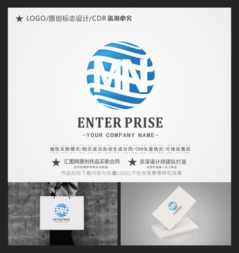 MN標志