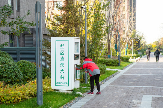 社区直饮水站