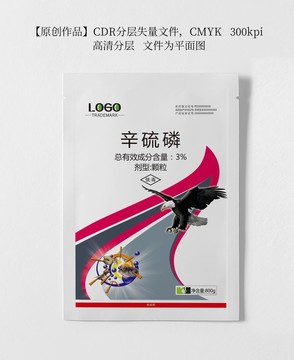 辛硫磷殺蟲劑