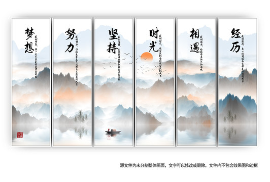企業(yè)文化