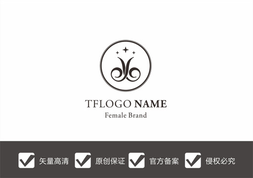 剪刀LOGO