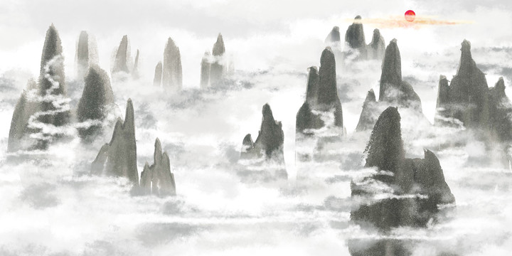 水墨山水畫