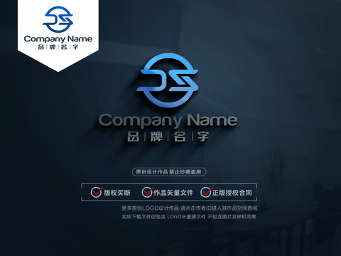 JSLOGOJS標志