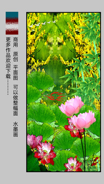油畫(huà)荷花