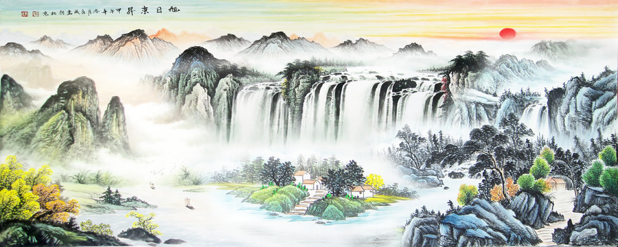 山水畫(huà)
