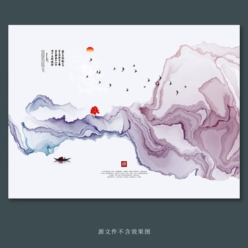裝飾畫