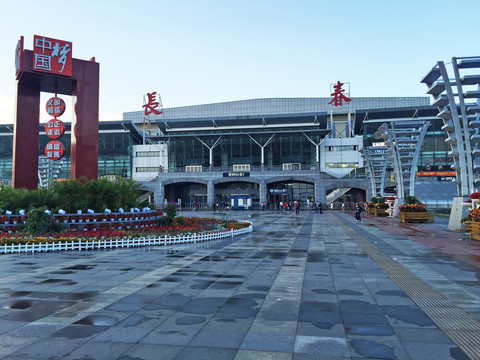 长春火车站