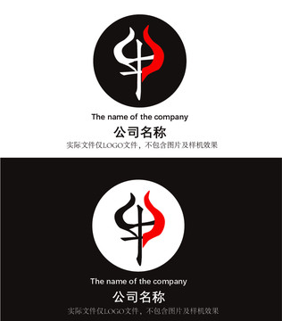 动物LOGO牛