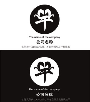 动物LOGO羊