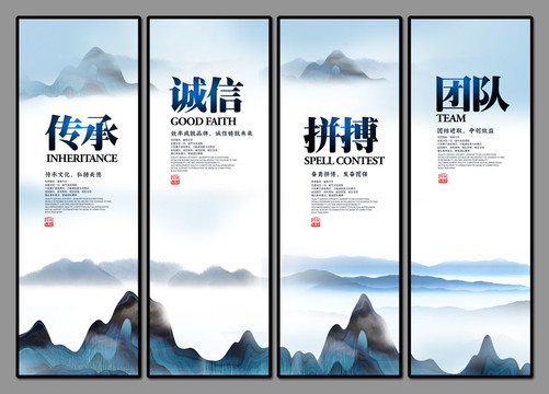 企業(yè)文化