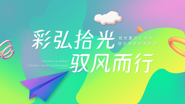 主畫面設計