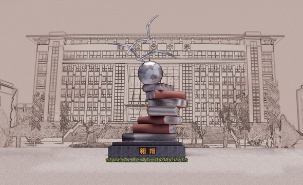 校園文化主題雕塑