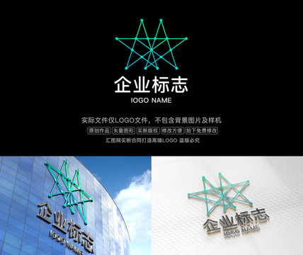 科技logo