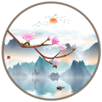 山水畫