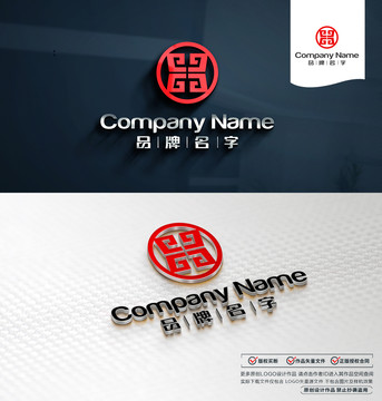 金融LOGO金融標(biāo)志
