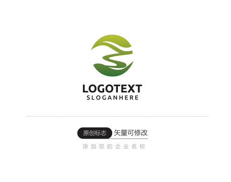 茶叶旅游logo